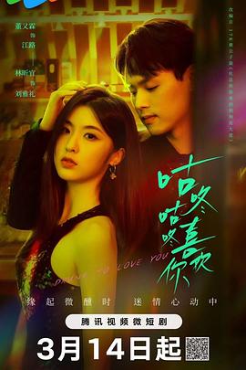 水中生活 封面图