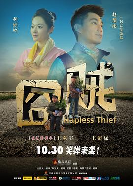 兰州1949 封面图