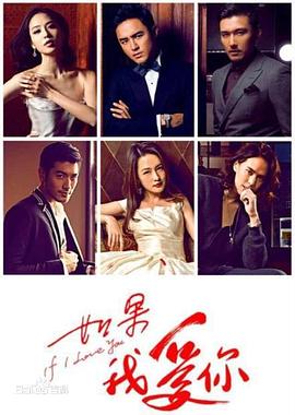 遥远的北方 封面图