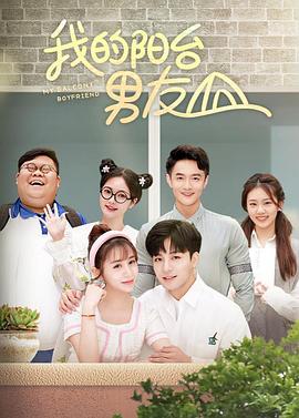 银之守墓人第一季 封面图